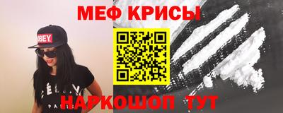 герыч Боровичи