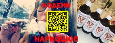 первитин Брянск