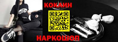 герыч Боровичи