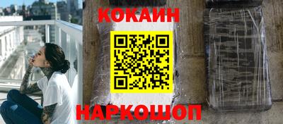 герыч Боровичи