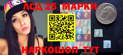 герыч Боровичи