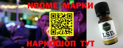 первитин Брянск