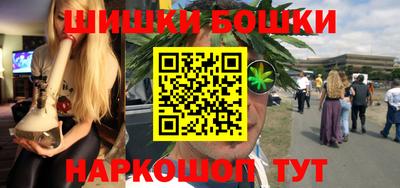 первитин Брянск