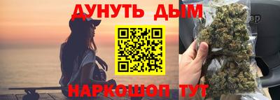 герыч Боровичи