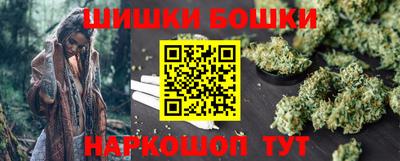первитин Брянск