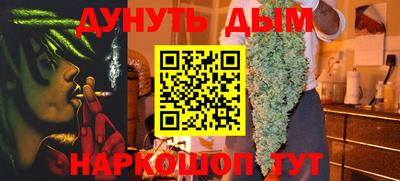 первитин Брянск