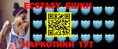 трава Братск