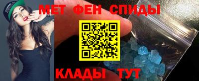 герыч Боровичи