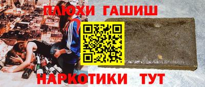 первитин Брянск