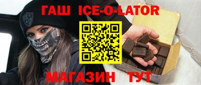 первитин Брянск