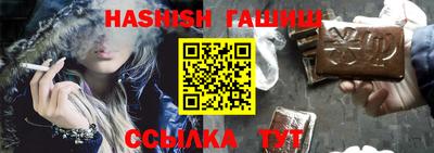 первитин Брянск