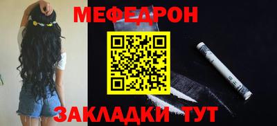 герыч Боровичи