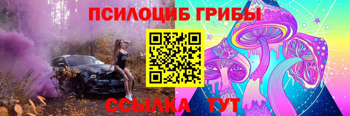 Мефедрон Верхняя Салда
